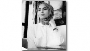 YAZAR ESRA CAN, BİR ENGELLİ GENÇ KIZIN GÖZÜNDEN KADINA ŞİDDET VE TACİZ KONULU VÂVEYLÂ KİTABI ÇIKTI