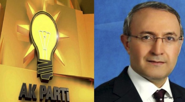 AK PARTİ AĞRI İL BAŞKANI AV. HALİL ÖZYOLCU BAYRAM MÜNASEBETİYLE BİR MESAJ YAYIMLADI.