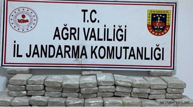 SINIRINDA ÇUVALLAR İÇERİSİNDE 219 PAKET UYUŞTURUCU BULUNDU