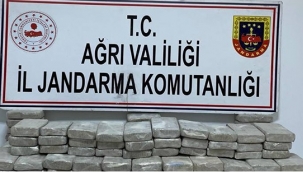 SINIRINDA ÇUVALLAR İÇERİSİNDE 219 PAKET UYUŞTURUCU BULUNDU