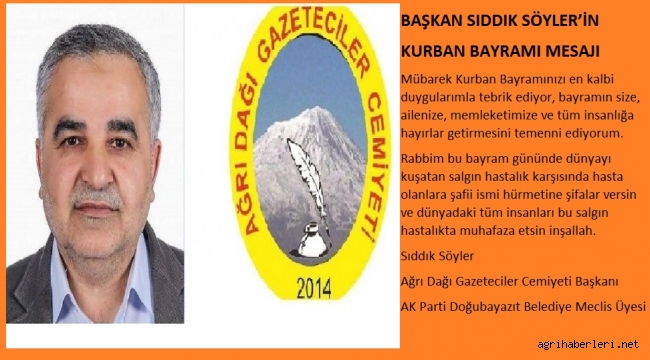 BAŞKAN SIDDIK SÖYLER'İN KURBAN BAYRAMI MESAJI