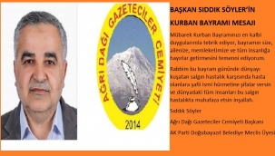 BAŞKAN SIDDIK SÖYLER'İN KURBAN BAYRAMI MESAJI