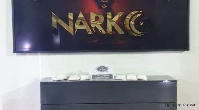 GÜVENLİK GÜÇLERİ TUTAK İLÇESİNDE UYUŞTURUCUYA  İZİN VERMEDİ