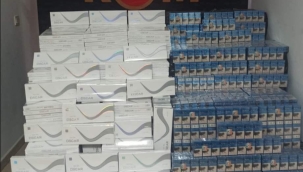 AĞRI'DA UYUŞTURUCU VE SİGARAYA GEÇİT YOK