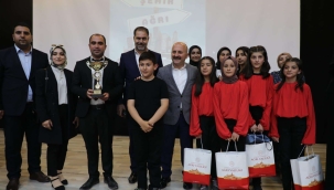 OKUYAN ŞEHİR AĞRI PROJESİ ÖDÜL TÖRENİ