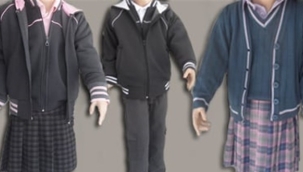 Milli Eğitim Bakanı; Okul Kıyafetleri Değişmeyecek