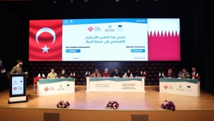 AİÇÜ'lü Öğrenciler Türkiye Birincisi Oldu 