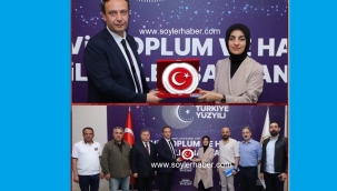 AK Parti'ye Kamu Birliği Konfederasyonu'ndan Ziyaret