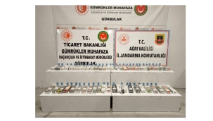 DOĞUBAYAZIT GÜRBULAK SINIR KAPISINDA UYUŞTURUCU 