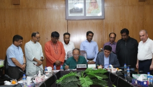 Iğdır Üniversitesi ile Bangladeş Rajshahi Üniversitesi Arasında MoU Protokolü İmzalandı!