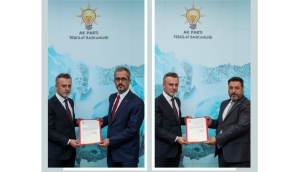 AK Parti Ağrı Merkez İlçe Başkanı ve Hamur İlçe Başkanı Ataması Yapıldı