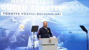 İçişleri Bakanı Ali Yerlikaya Ağrı'da "Hukuk Tanımaz Sokak Çağrılarına Prim Vermedik, Vermeyiz"