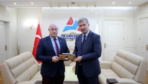 Ağrı'da AİÇÜ ve DEÜ İşbirliği  ile "Girişimcilik Ofisi ve Teknoloji Merkezi" Kuruluyor