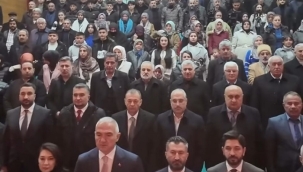 Kültür ve Turizm Bakanı Mehmet Nuri Ersoy: Ağrı'da AK Parti Toplantısına Katıldı