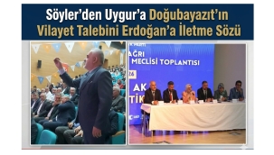 Ağrı Danışma Meclisi Toplantısı'nda Sıddık Söyler'in Vilayet Talebine Belgin Uygur'dan Erdoğan Sözü