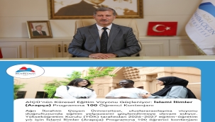 AİÇÜ’ye Stratejik Hamle: YÖK’ten İslami İlimler (Arapça) Programına 100 Kontenjan